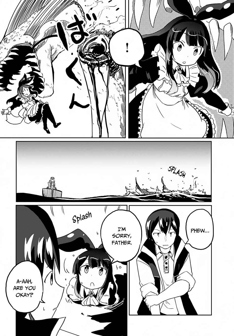 Magi Craft Meister Chapter 25 22